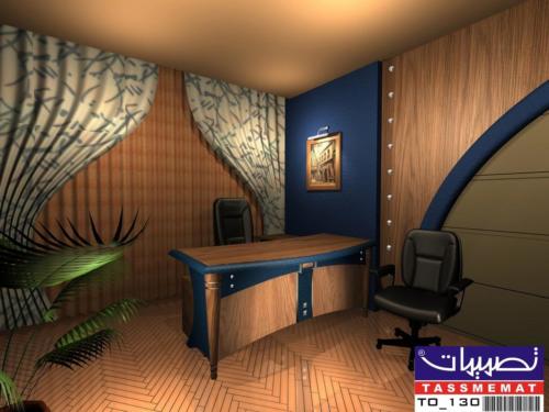 غرف مكتب